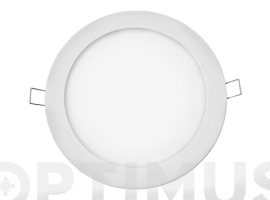 DOWNLIGHT LED DE EMPOTRAR Ø20CM 1500LM