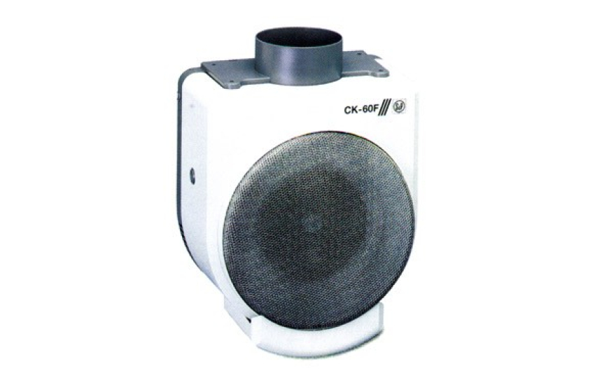 EXTRACTOR CENTRIFUGO S & P