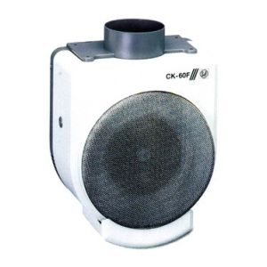 EXTRACTEUR CENTRIFUGE S & P