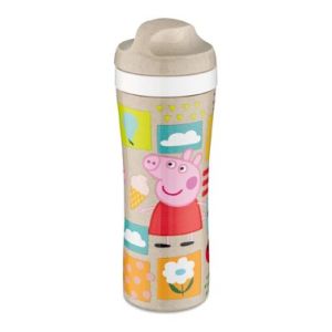 BIBERON POUR ENFANTS